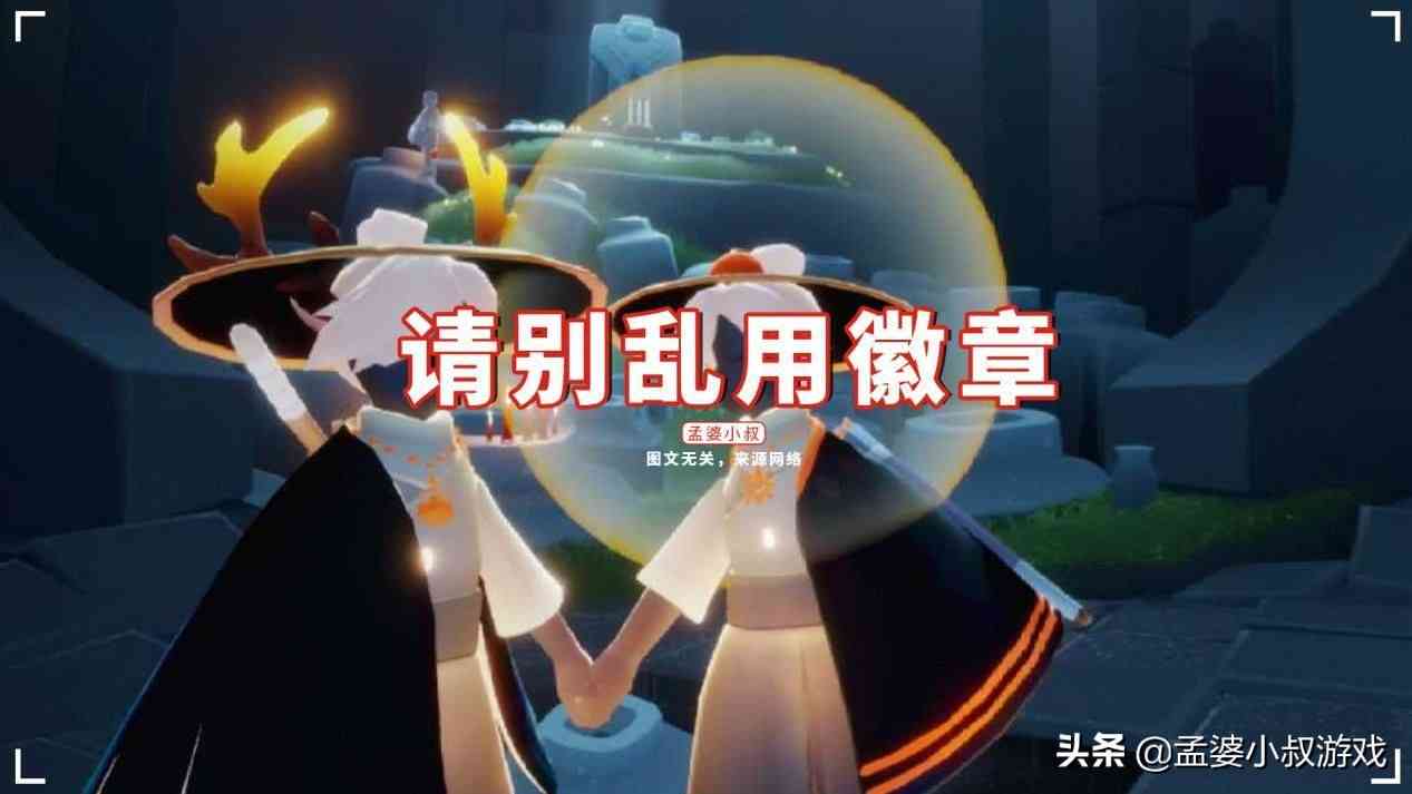 自由定制招式！《剑侠世界3》五大门派技能特效视频曝光