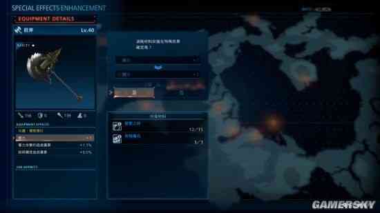 《FF:起源》制作团队采访:全部职业多达27种