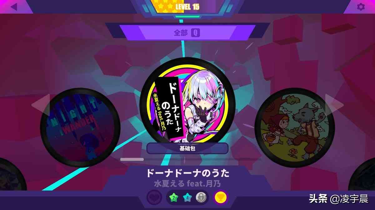 《Muse Dash》:音游与跑酷的完美碰撞
