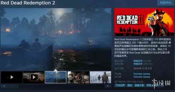 Steam冬促开启!《2077》《双人成行》多款大作史低价
