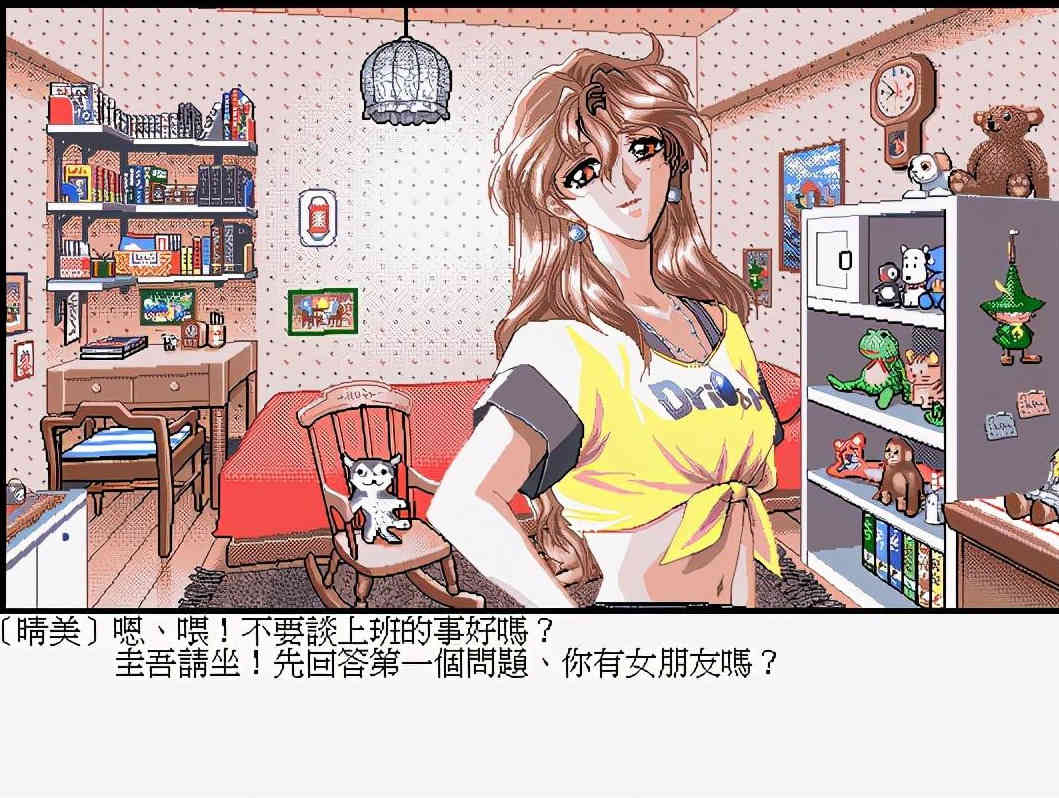 80后被尘封的记忆,昔日收藏的游戏珍品,是否让你感触良多