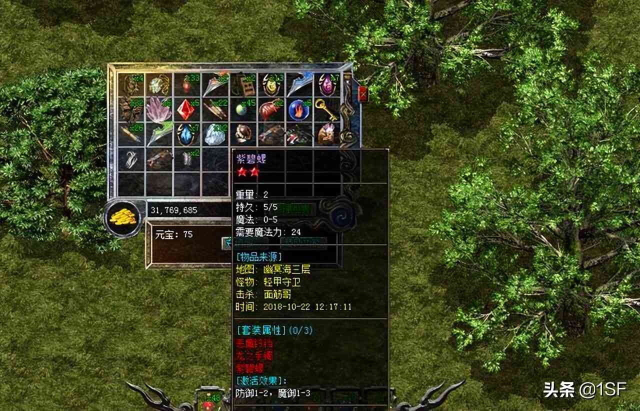 热血传奇:人人知道它的辉煌之路!但这些艰难险阻也同样刻骨铭心