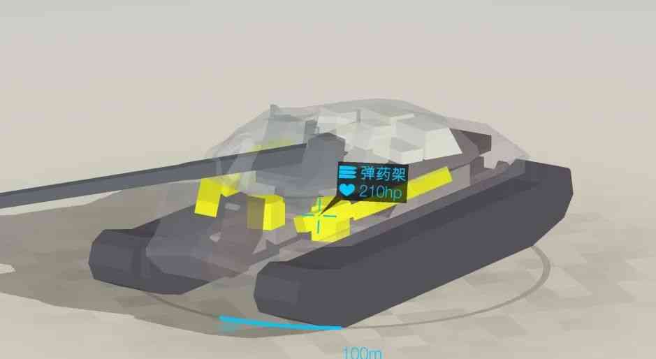 快看呐,59又“飞头”了!学会这些技巧让对手“坦克变烟花”