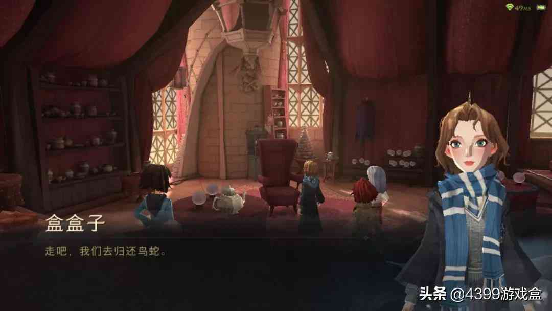 哈利波特:魔法觉醒丨或许它才是网易今年的“全场最佳”?