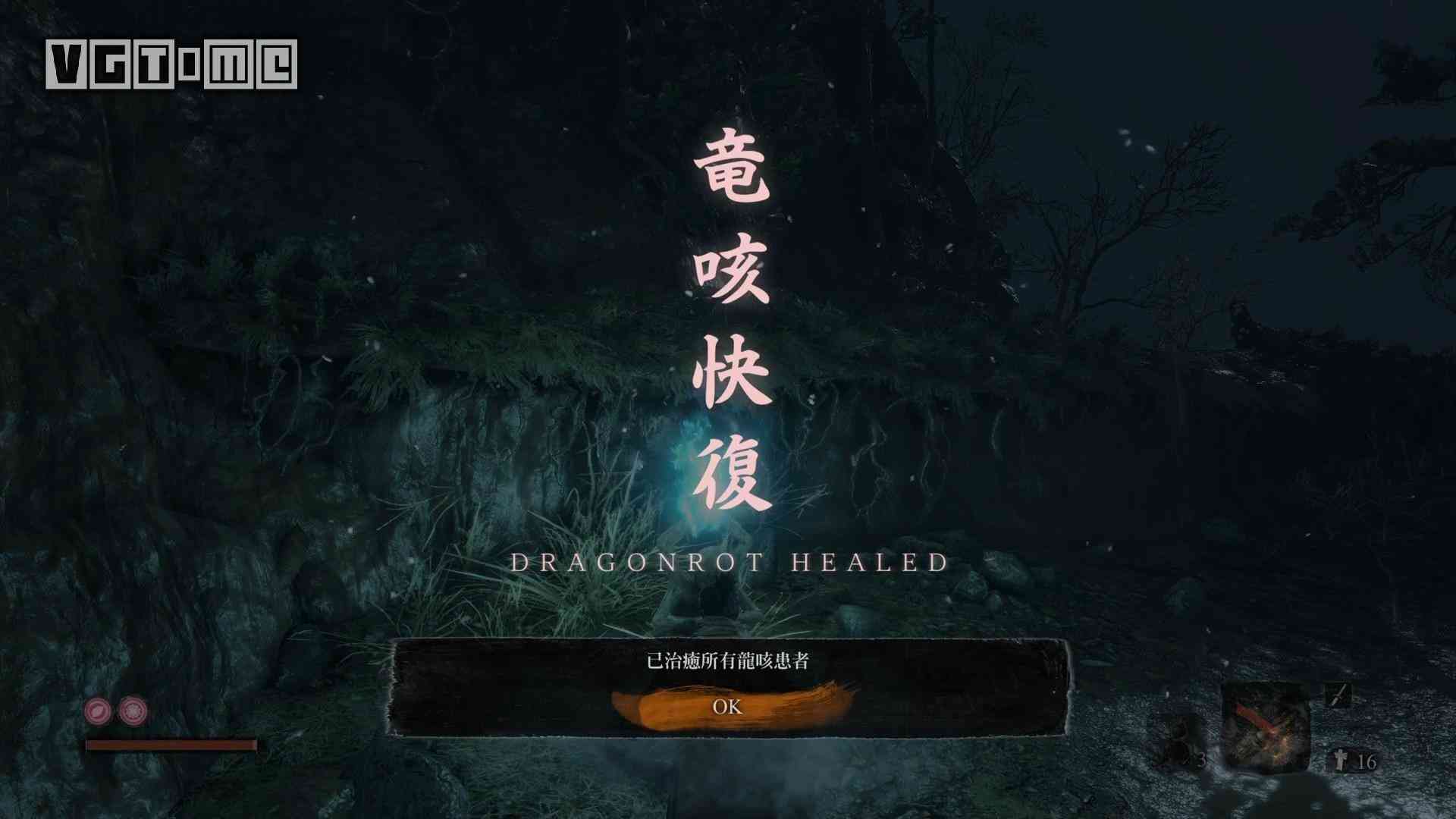 《只狼 影逝二度》评测:「魂系列」之后的又一奇迹