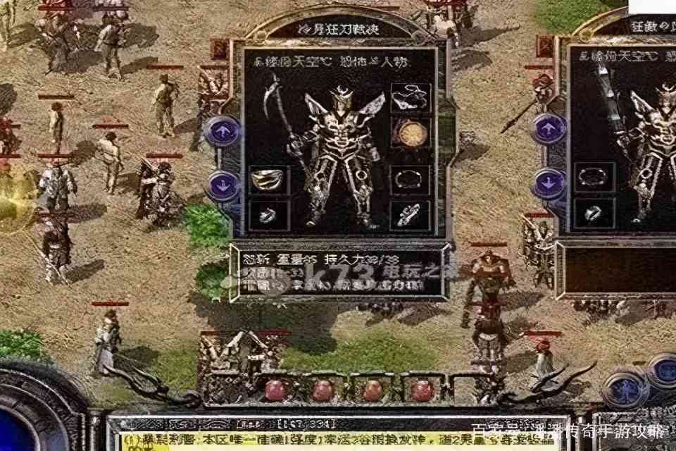 热血传奇:1.76版本曾经的幽灵套装真的是太强了,你晓得吗?