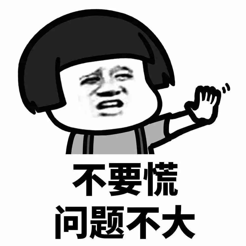 红白机《吞食天地2》黄忠魏延太难打?找到这些隐藏物品就容易了