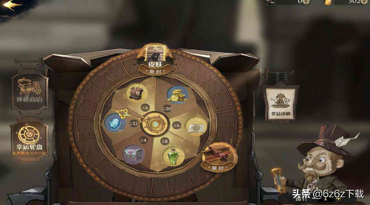 哈利波特魔法觉醒游戏环境 魔法觉醒手游问题