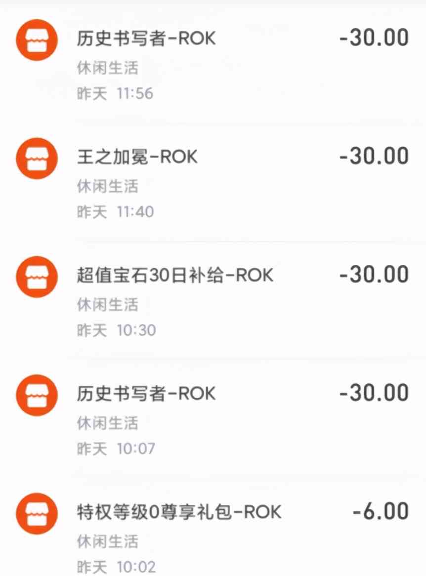 《万国觉醒》丨新手解惑（万国觉醒 新手）