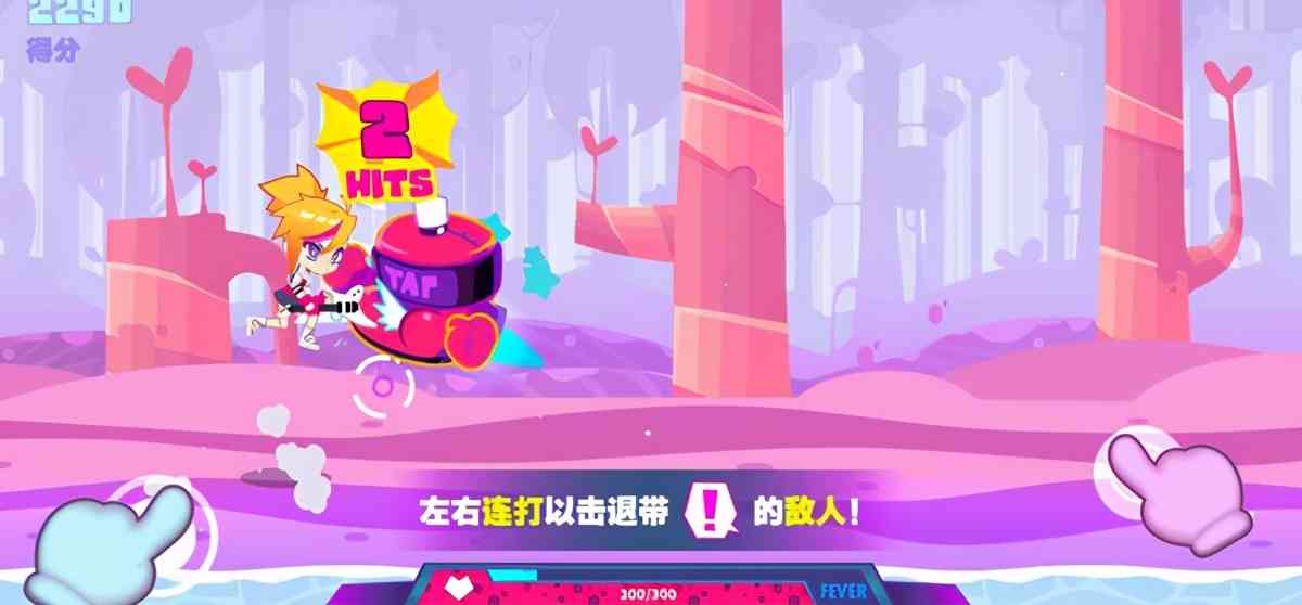 音游太复杂?喵斯快跑帮你告别烦恼,手残党也能畅玩音游