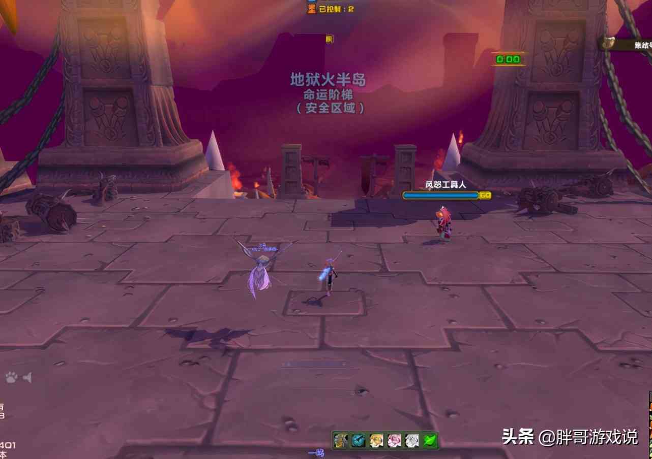 魔兽世界:TBC开放首日,排队服屈指可数,怀旧服真要“凉了”?