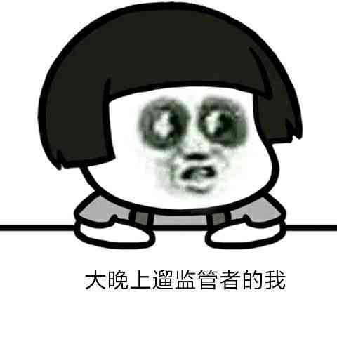 《第五人格》，萌新进阶人皇速成秘籍在此（第五人格新手）