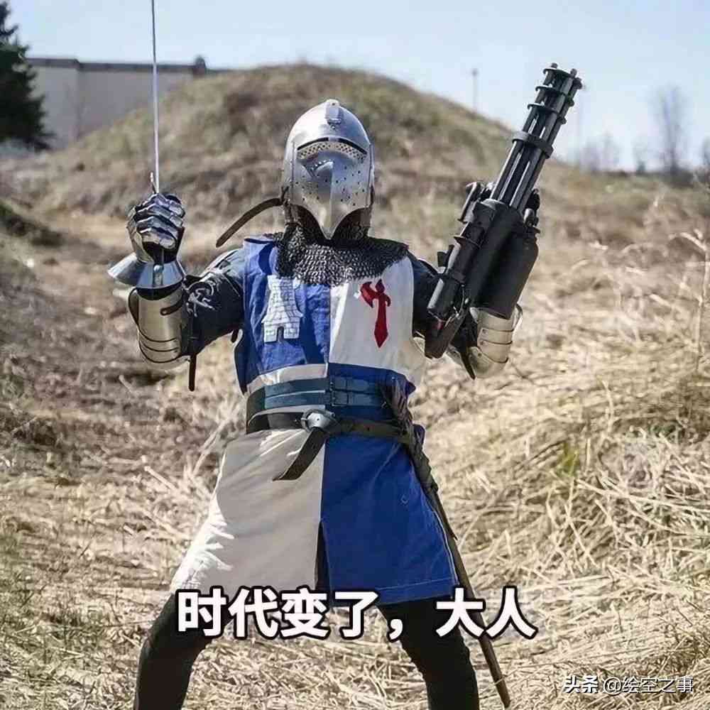盘点《只狼:影逝二度》游戏中那些有趣的梗