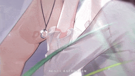 《未定事件簿》评测:当米哈游做恋游,独立女性 帅气小哥哥