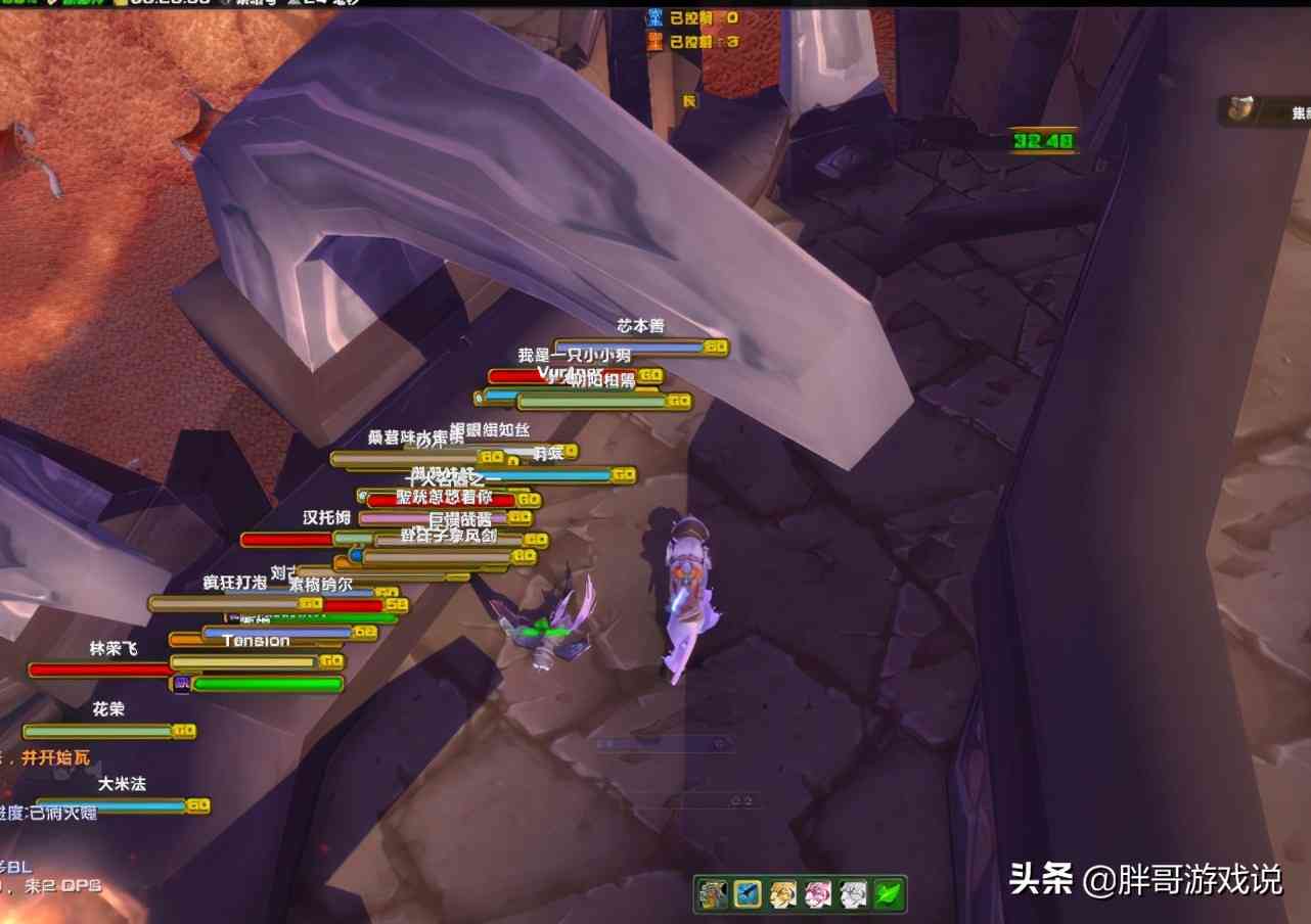 魔兽世界:TBC开放首日,排队服屈指可数,怀旧服真要“凉了”?