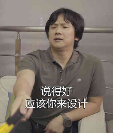 《未定事件簿》是否值得入手?为你剖析四男主人设与魅力