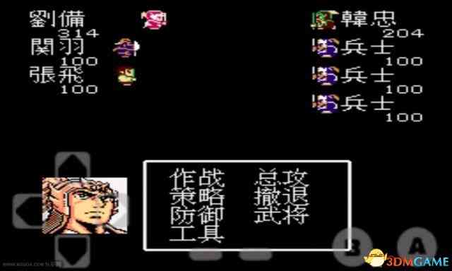 吞食天地1怎么玩 吞食天地1全流程图文攻略一览（吞食天地1玩法）