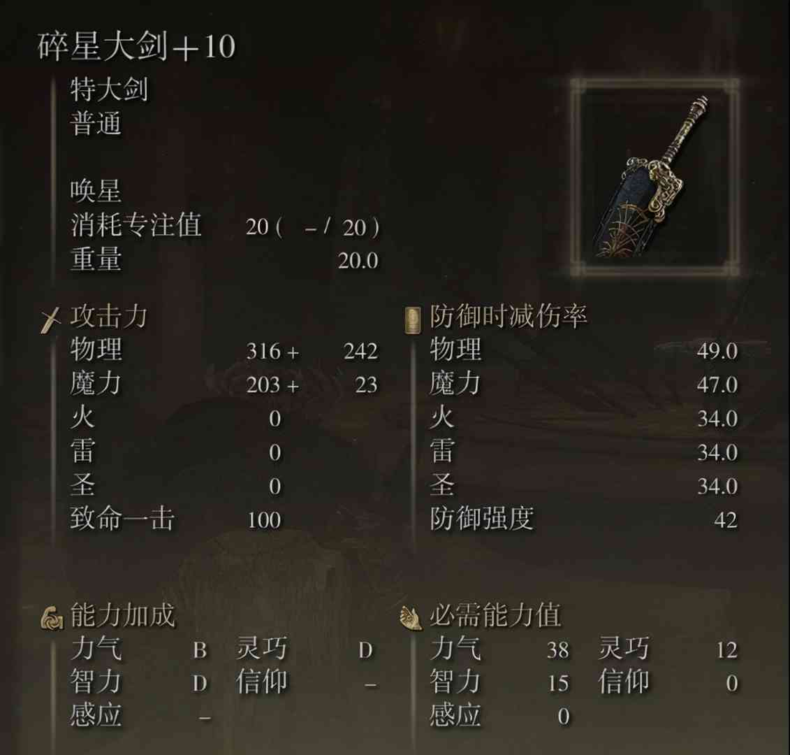 全民奇迹MU经验获取方法全面解析（全民奇迹手游）