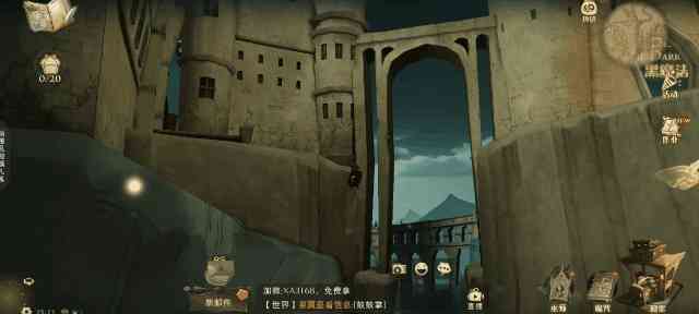 首日登顶iOS双榜,我也从《哈利波特:魔法觉醒》进入了魔法世界
