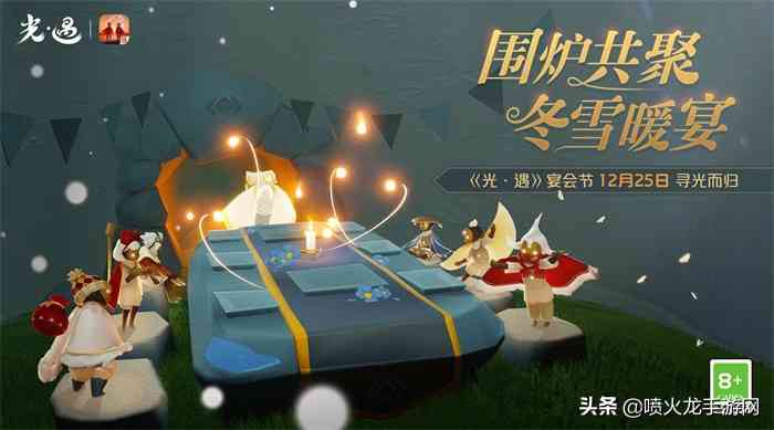 盛大游戏对热血传奇IP及著作权无任何权限（盛大游戏授权）