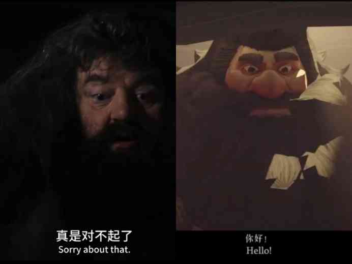 《哈利波特:魔法觉醒》这世间所有久别,都是为了更加美好的重逢