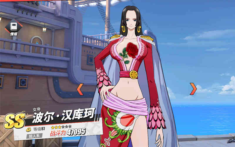 热血航线:SS女帝实战体验,强度、形象、配音都很可以了
