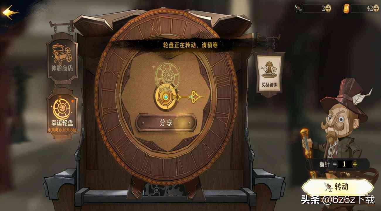 哈利波特魔法觉醒游戏环境 魔法觉醒手游问题