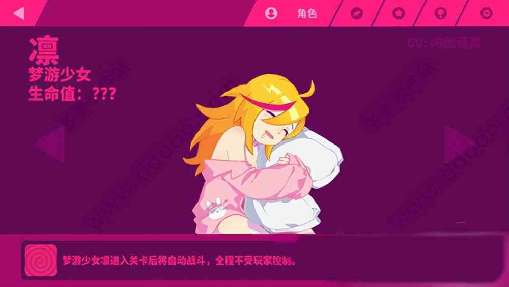 喵斯快跑:我们的世界乐章已被改写,你可否谛听我的呢喃?
