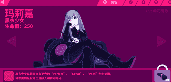 TapTap评分9.5的音游!《喵斯快跑》究竟有什么魔力?