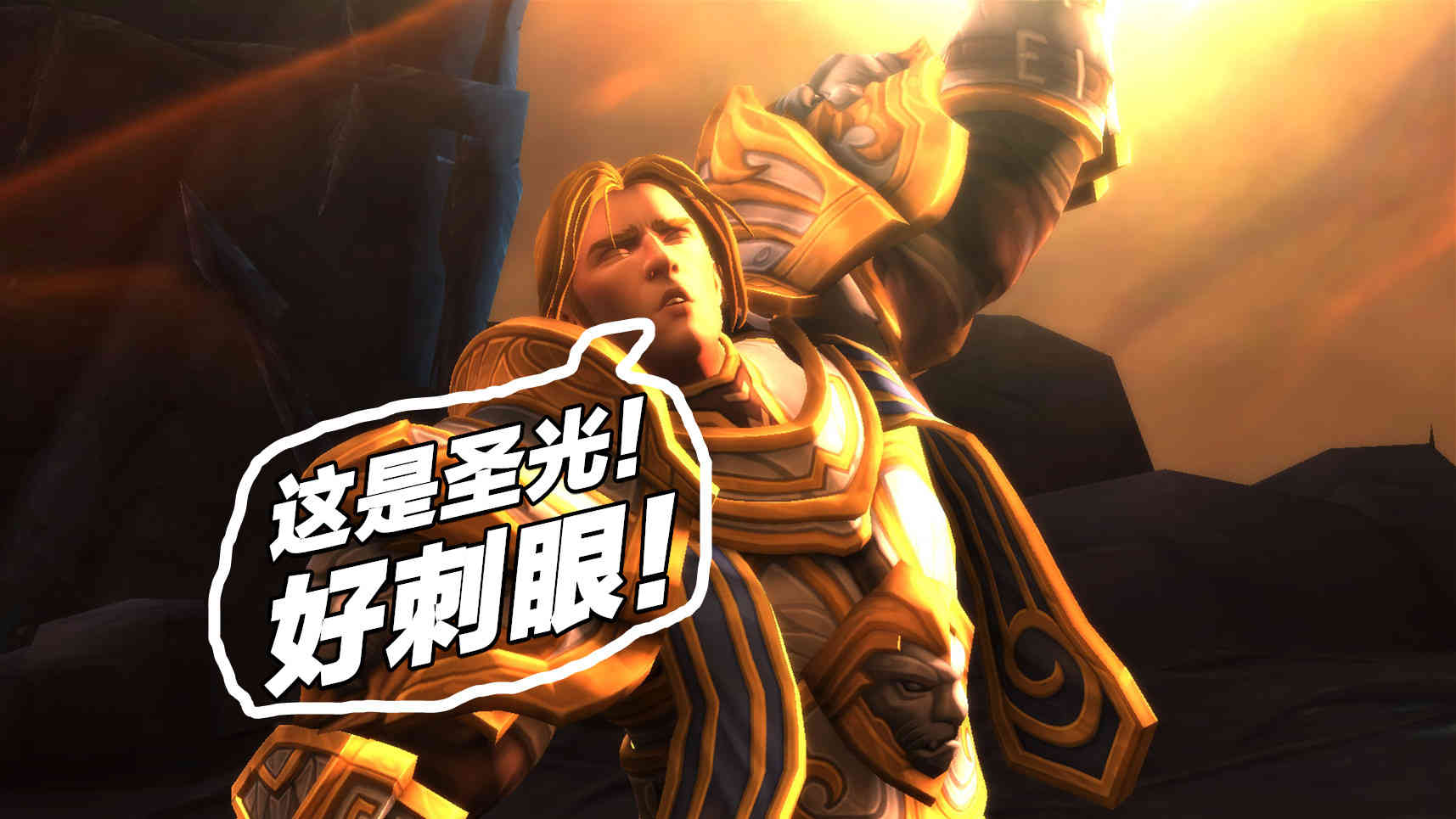 魔兽世界:队友用3个问题证实,如今的WOW最完美,看完颠覆三观