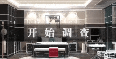 《未定事件簿》评测:当米哈游做恋游,独立女性 帅气小哥哥
