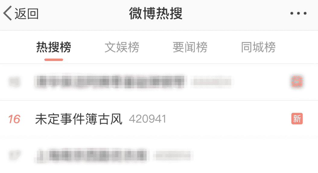 米哈游这款女性向手游的出圈,为何引发了玩家的狂欢?