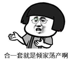 便宜又强力,四套狂野平民卡组推荐