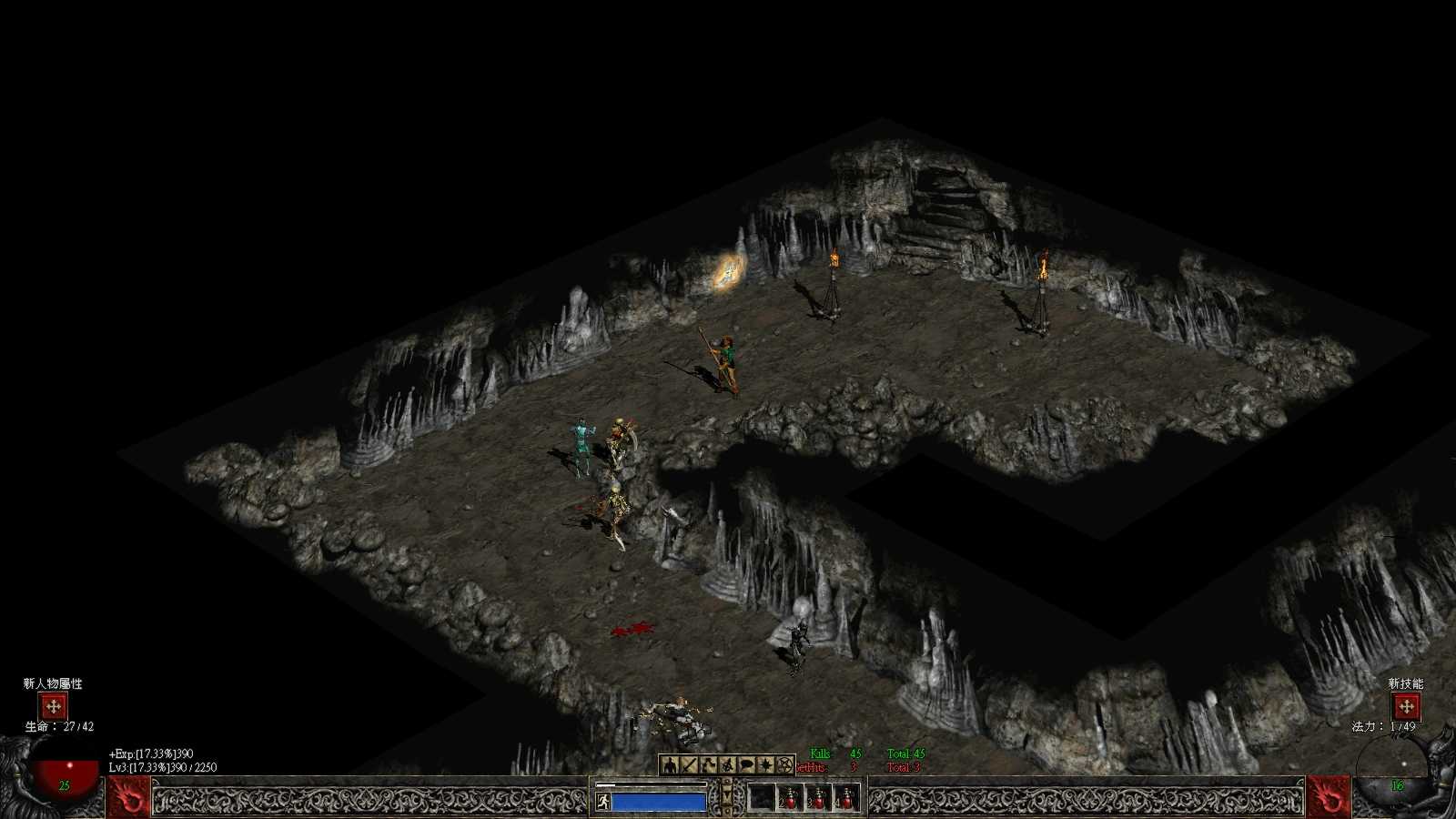 三端互通新体验，《明日之后》PC互通版今日上线（明日之后三端互通吗）