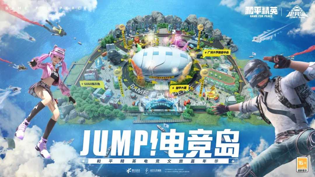 阴阳师尘世之梦第一天阵容搭配 尘世之梦挂机阵容攻略（尘世之梦速刷阵容）