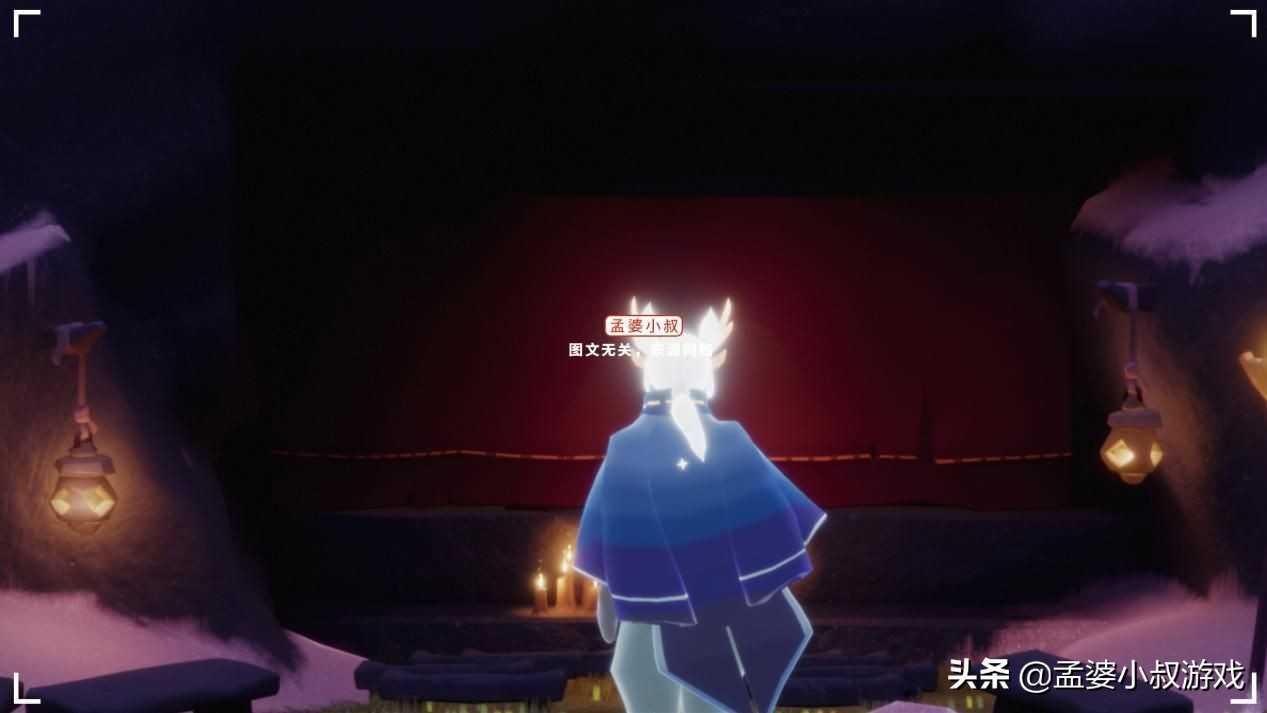 光遇：表演季正式开启，先祖和任务没难度？萌新也能轻松搞定（光遇新一季任务）