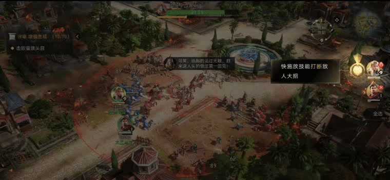 在SLG这条拥挤的赛道上,《重返帝国》走出了一条全新的道路