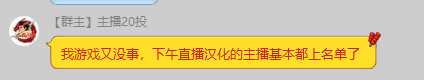 《失落的方舟》排斥非韩国玩家？国人无辜受国内工作室牵连