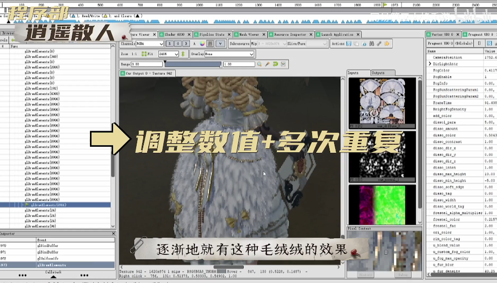 体系化构建IP生态,《第五人格》上线第四年再夺畅销Top10