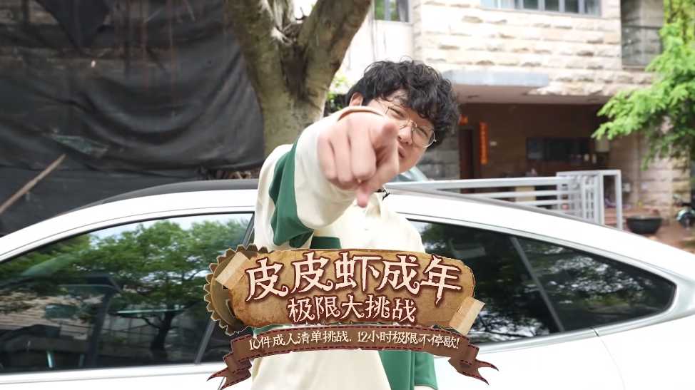 《使命召唤：先锋》更新补丁 缓解玩家重生在敌人脸上