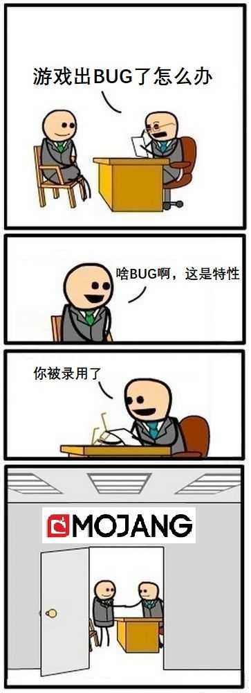 我的世界:有哪些原本只是小消息,结果发现是改变历史的大新闻