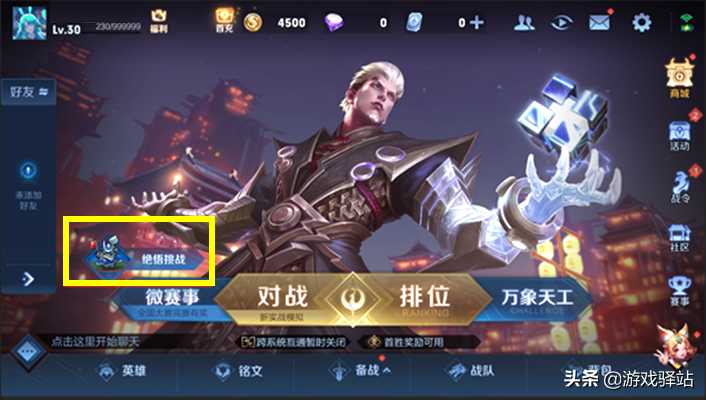 明日之后：游戏初期很茫然怎么办？这二十条可以帮助你！（明日之后新手问题）