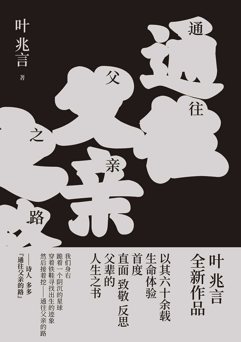 炉石传说：75%胜率德鲁伊上传（炉石传说最新胜率）