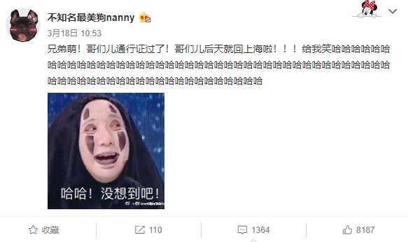 UZI通行证终于下来啦!RNG最后一块拼图补齐,小狗还用倒水么?
