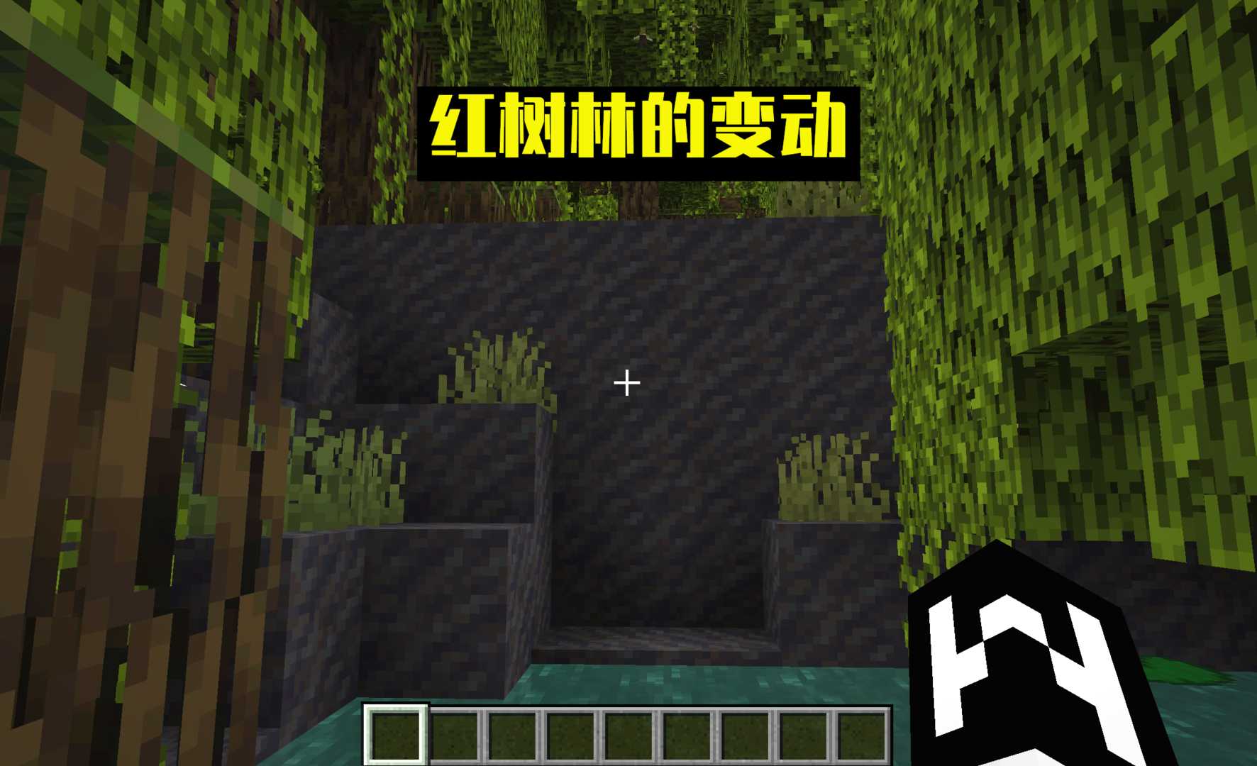 我的世界22w15a:音爆攻击!监守者坐实BOSS,拥有远程攻击能力