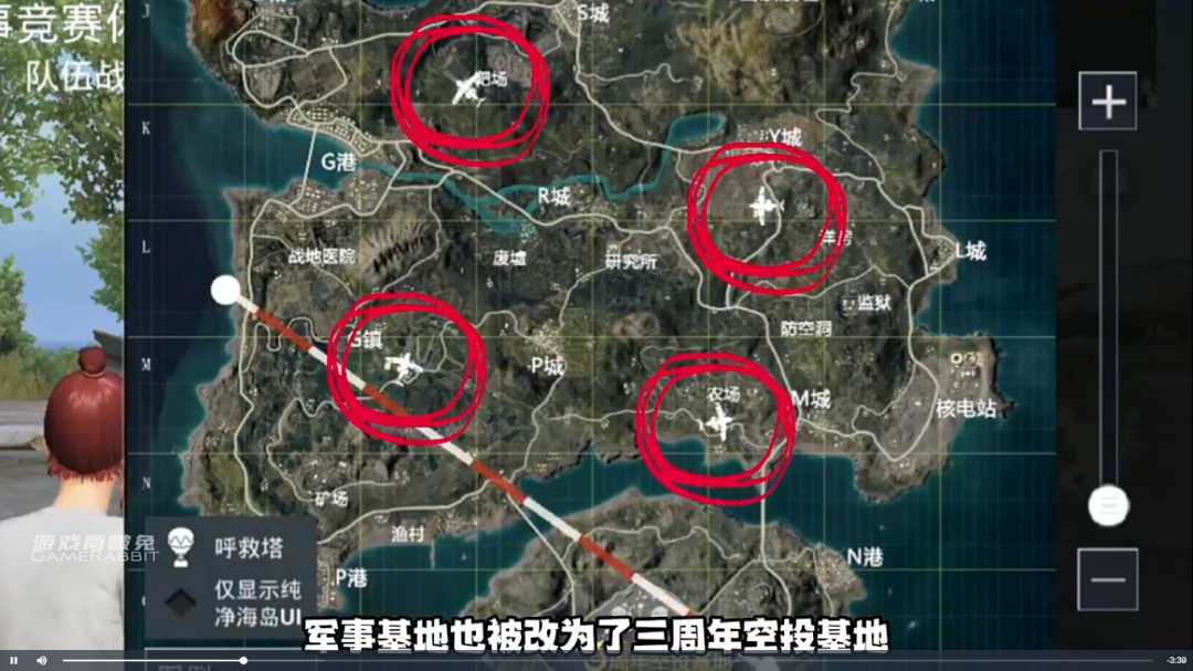 《和平精英》3周年新版本全面升级!4款枪械强势崛起