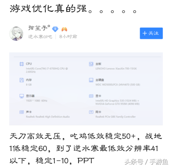 《传奇4》更新核心玩法“秘谷占领战”可获得黑铁矿运营权（传奇4赤月秘谷矿区）
