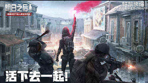 事务所重新开业！《第五人格》全新归宿大厅今日上线（第五人格事务所归宿装修）