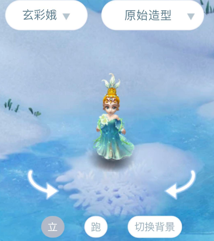 普通的锦衣的价格就能买到限量锦衣的颜值!新锦衣谁看了能不爱?