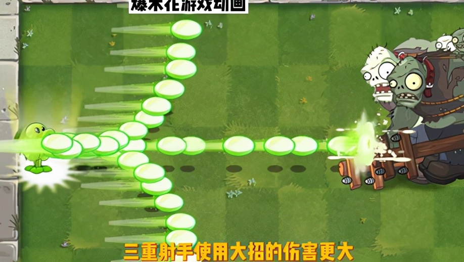 植物大战僵尸2：游戏中的各种冷知识，看看你知道几个？（植物大战僵尸2冷知识小技巧）